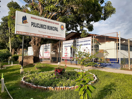 Centro oftalmológico Pucallpa