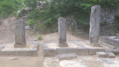 水野公廟所