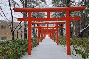Sapporo Fushimi Inari Shrine image