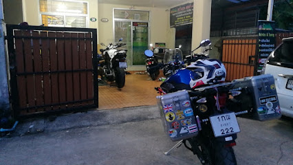 SK Bike Shop Hatyai