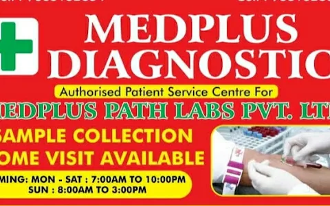 Medplus Diagnostic Centre image
