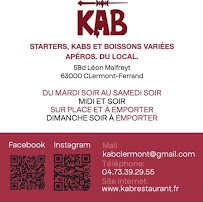 Photos du propriétaire du Restaurant KAB Clermont Ferrand - n°8