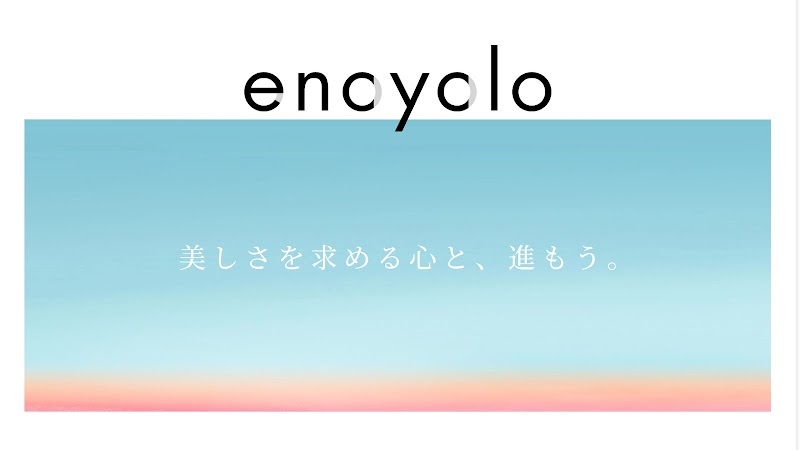 株式会社encyclo
