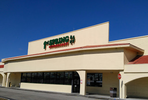 1st Spring Supermarket, 10681 E Colonial Dr, Orlando, FL 32817, USA, 