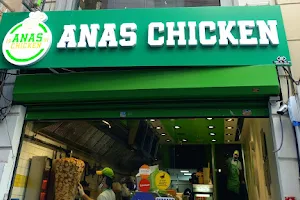 Anas Chicken Beyoğlu şubesi | انس تشيكن فرع تقسيم image