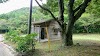Oku Youth Educational Camping Ground Logo, Setouchi, Japan, Leirplass