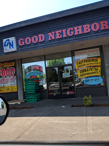 Grocery Store «Good Neighbor Store», reviews and photos, 4107 SE 82nd Ave, Portland, OR 97266, USA