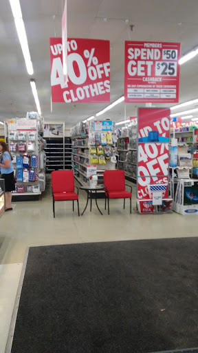 Discount Store «Kmart», reviews and photos, 389 E Main St, Madawaska, ME 04756, USA