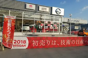 Yamaguchi Nissan Dealer Iwakuni Muronoki image