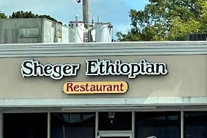 SHEGER ETHIOPIAN RESTAURANT& GROCERY image