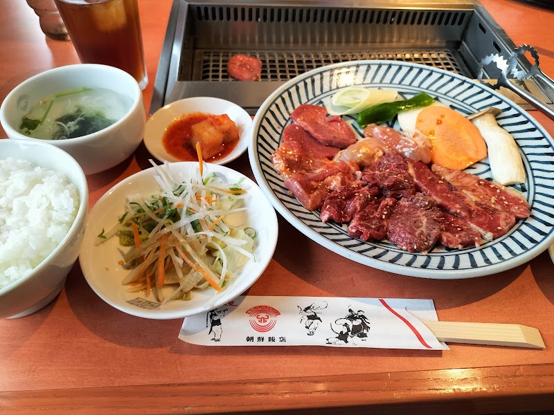 朝鮮飯店 桐生バイパス店