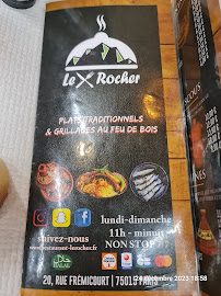 Restaurant LE ROCHER à Paris menu