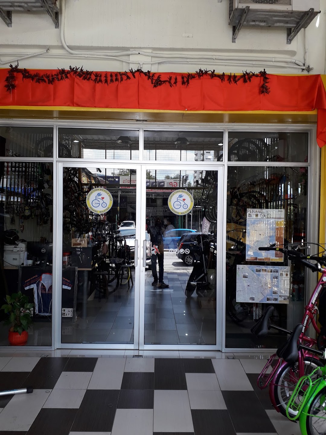 Georgetown Bicycle Shop