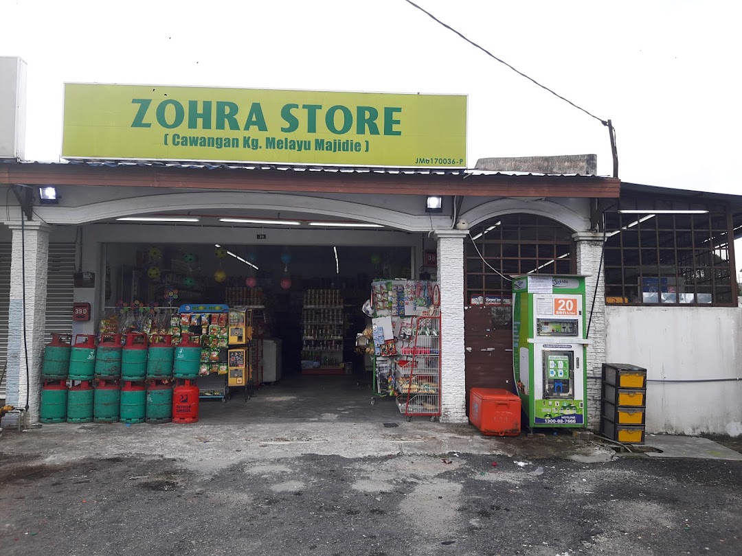 Zohra Store