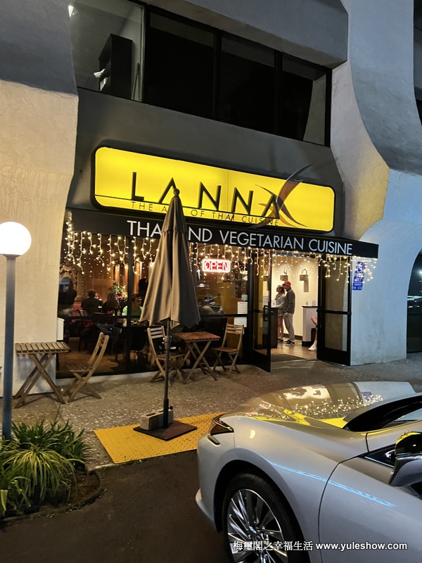 Lanna Thai Cuisine 92109