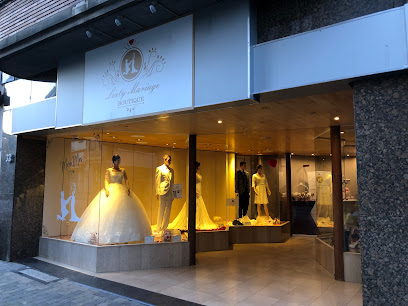 Laety Mariage Boutique