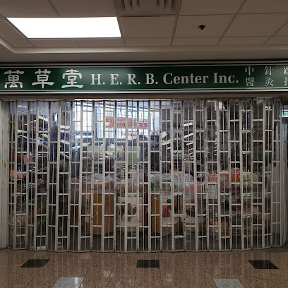 Herbs Centre Inc