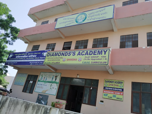 Diamonds's Academy Shiksha School