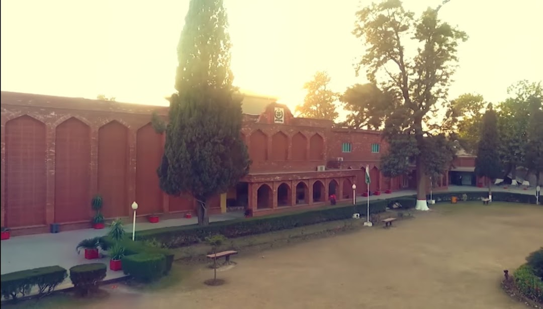 Islamic International Medical College