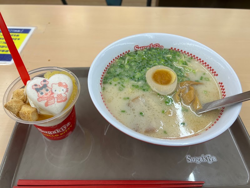 スガキヤ 碧南東ピアゴ店