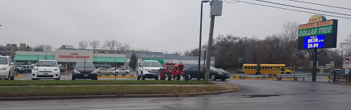 Dollar Store «Dollar Tree», reviews and photos, 1031 E Oakton St, Des Plaines, IL 60018, USA