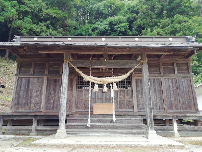 羽山神社