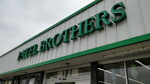 Indian Grocery Store «Patel Brothers», reviews and photos, 251-08 Hillside Avenue, Queens, NY 11426, USA