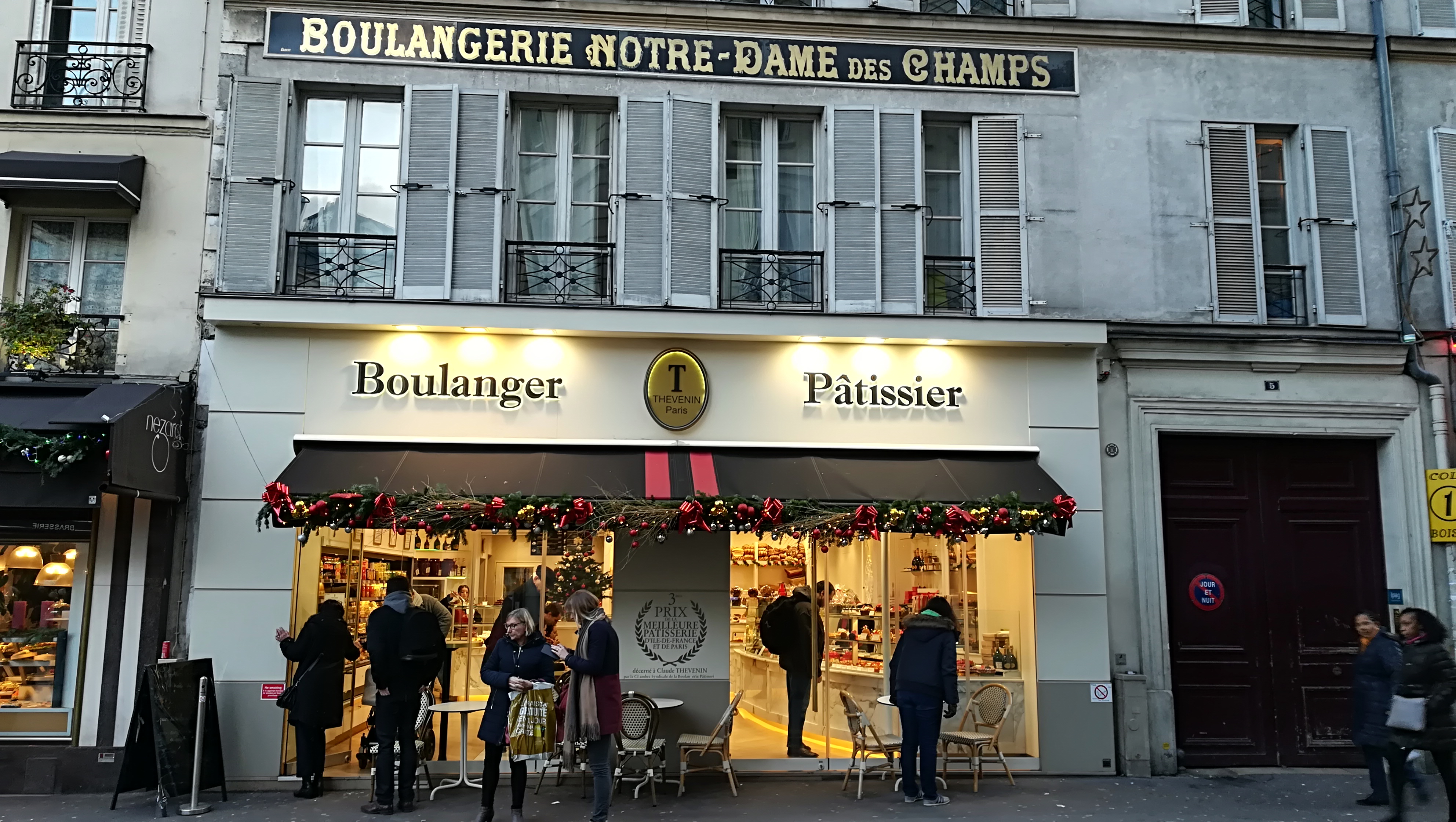 Photo n° 1 de l'avis de baadaran.h fait le 16/12/2017 à 22:38