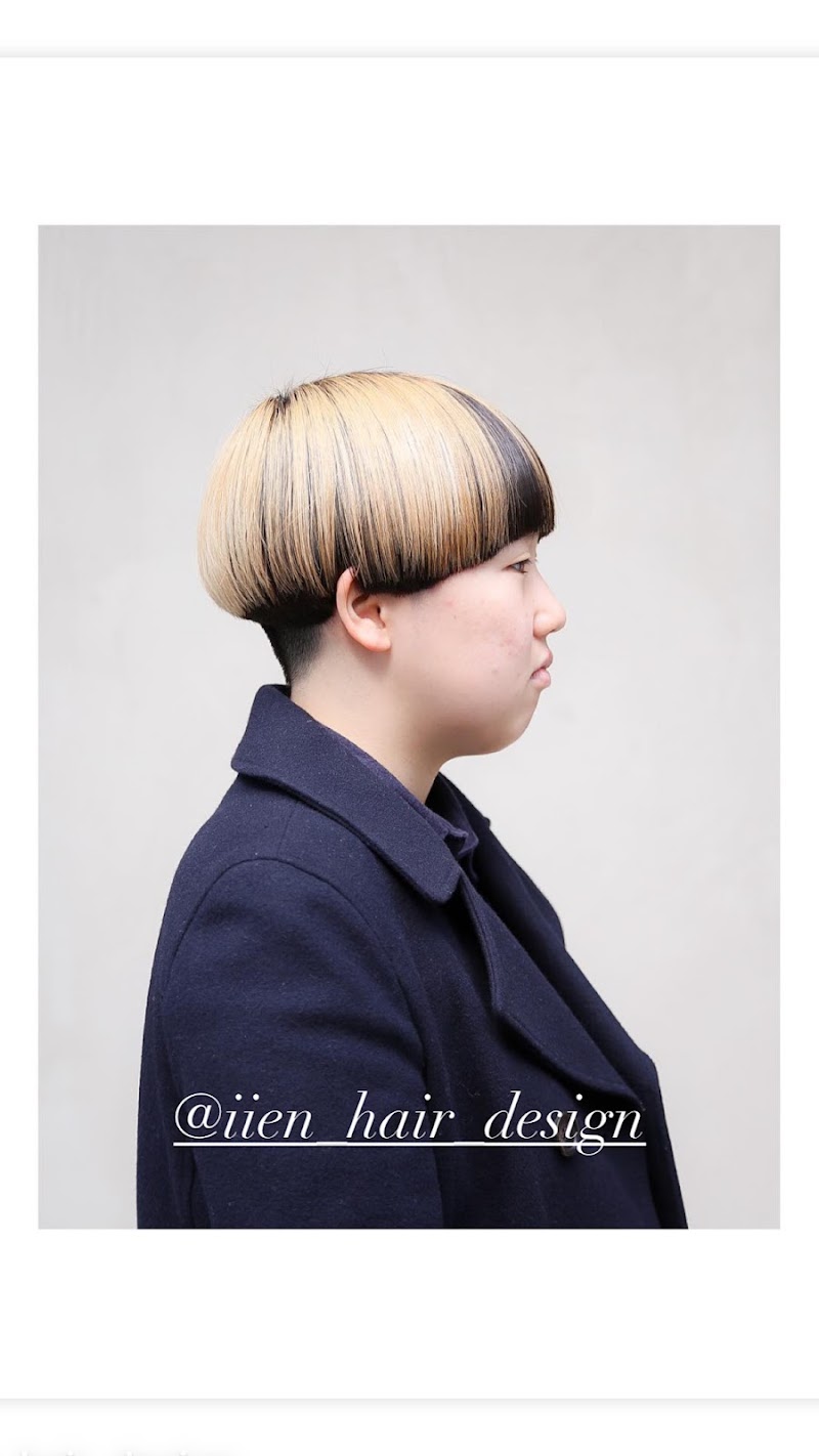 iiEn hair design 【イーエン】