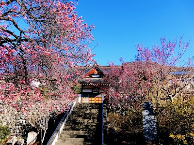 竜源寺