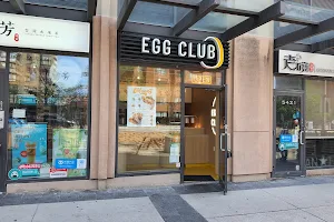 Egg Club image