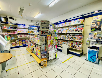 Tabac CBD des Epinettes à Issy-les-Moulineaux