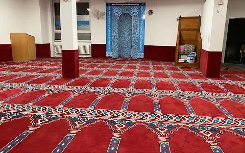 Afghanischer Kulturverein e.V. - Bilal Moschee image