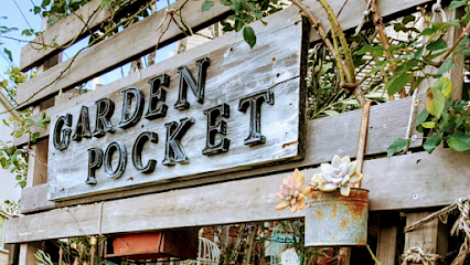 Garden Pocket（ガーデンポケット）