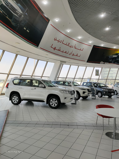 مركز استقبال الصيانة تويوتا 