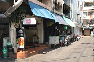 Pad Thai Shophouse image