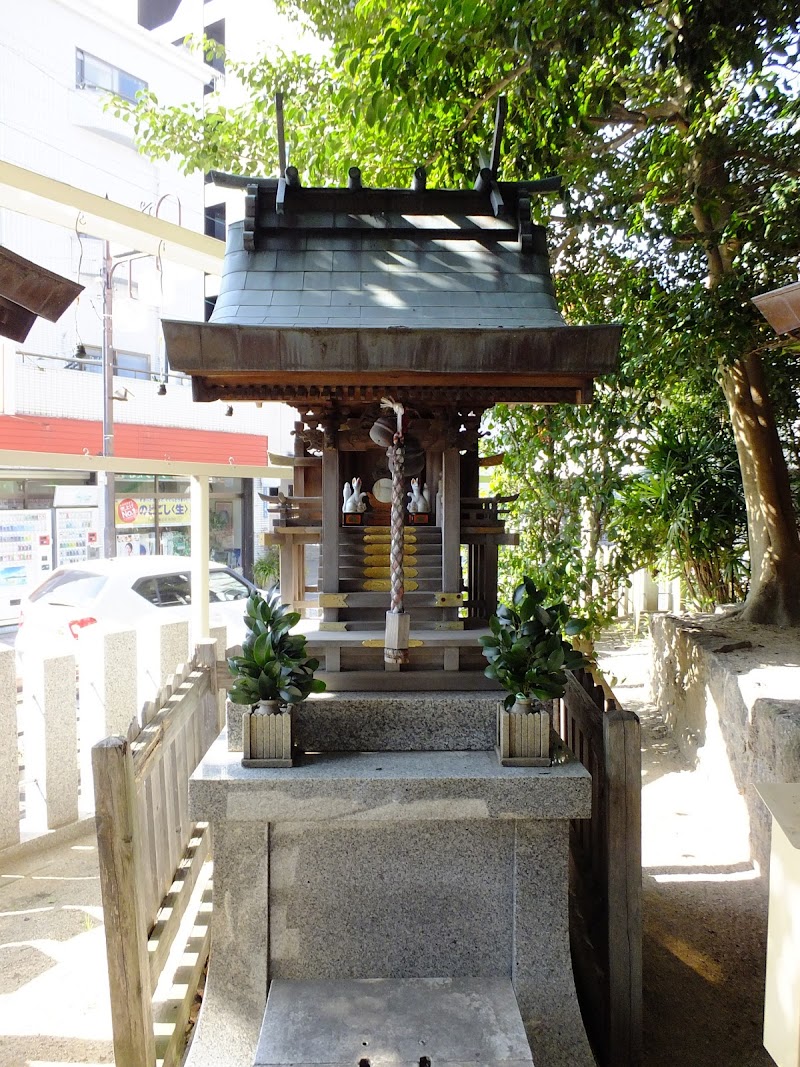 楠木稲荷神社