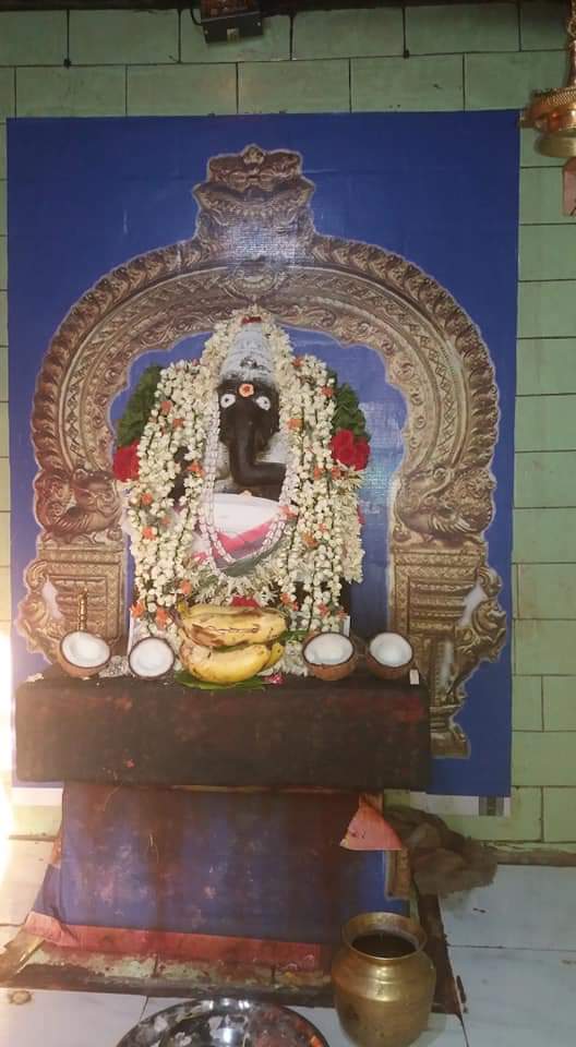 ஸ்ரீ வரசித்தி விநாயகர் ஆலயம்