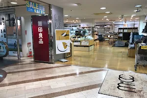 無印良品 宮崎ＭＲＴミック image