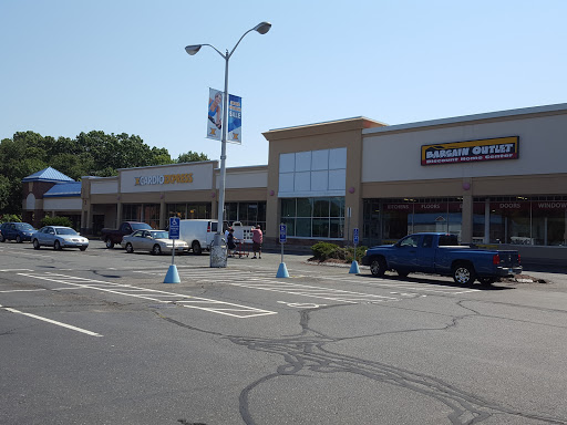 Home Improvement Store «Bargain Outlet», reviews and photos, 265 Ellington Rd, East Hartford, CT 06108, USA