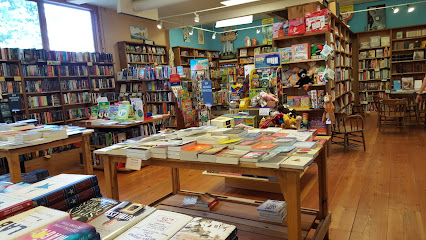 Third Place Books Ravenna - 6504 20th Ave NE, Seattle, WA 98115