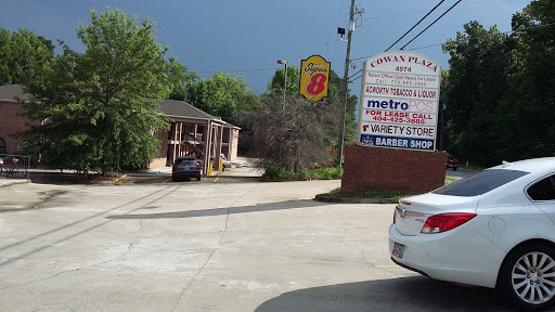 Liquor Store «Acworth Tobacco Liquor», reviews and photos, 4974 Cowan Rd #170, Acworth, GA 30101, USA