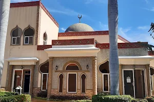 Mezquita de Managua image