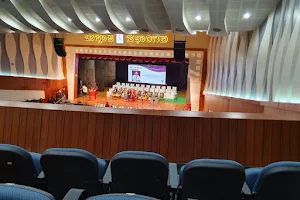 Bapuji Auditorium image