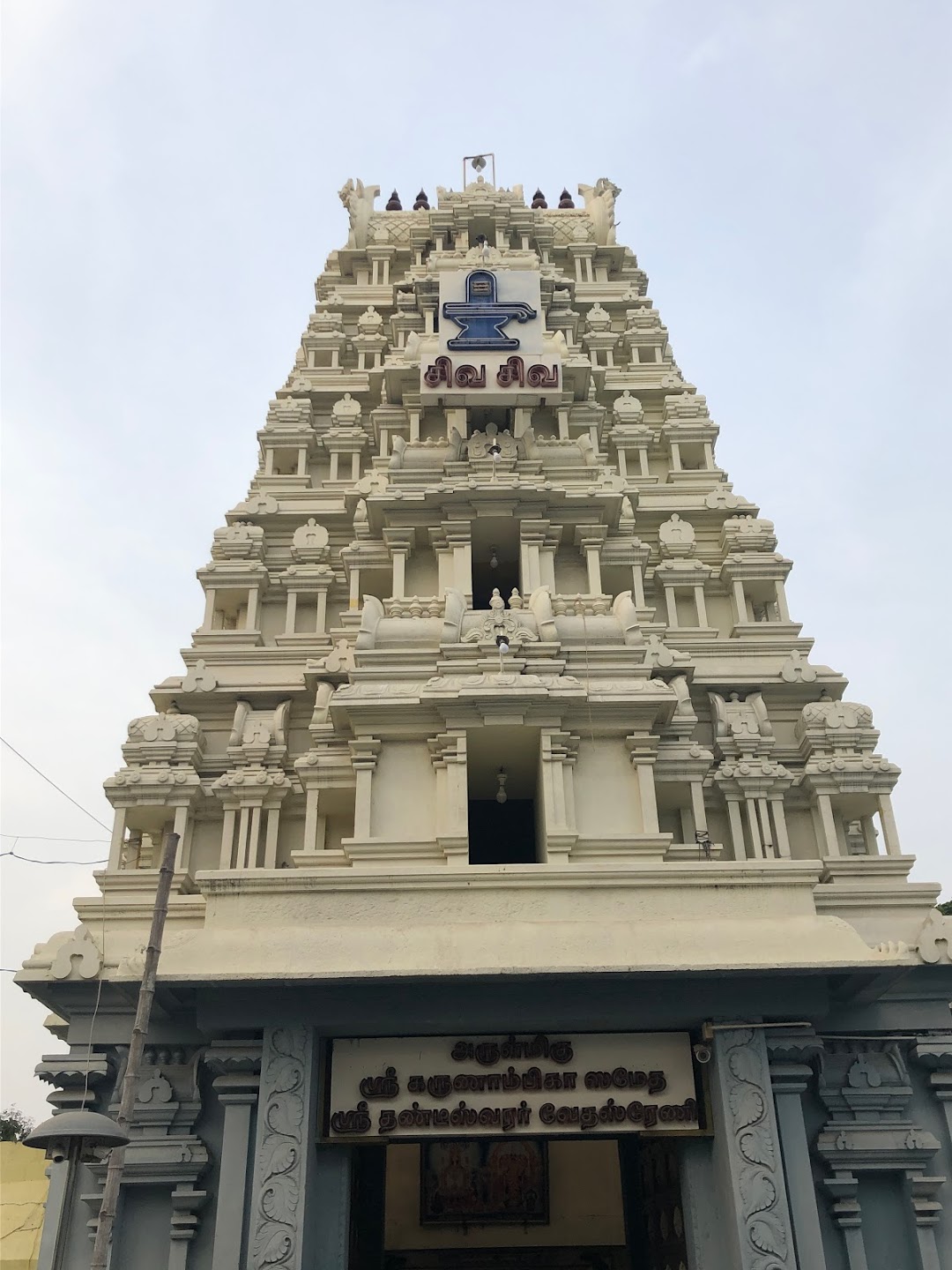 Dhandeeswaram temple