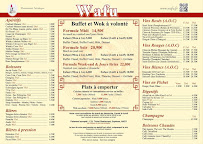 Photos du propriétaire du Wafu Restaurant à Vauxbuin - n°11
