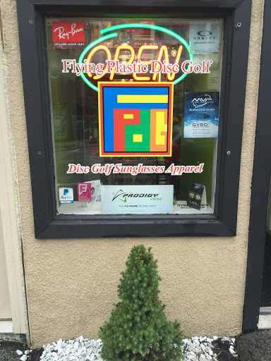 Outdoor Sports Store «Flying Plastic Disc Golf Pro Shop», reviews and photos, 2408 Chamberlain St a, Ames, IA 50014, USA