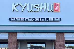 Kyushu Japanese Steakhouse image