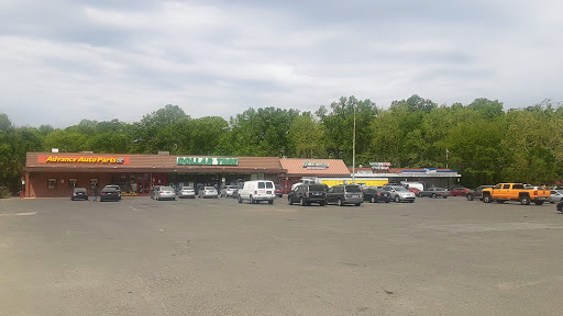 Auto Parts Store «Advance Auto Parts», reviews and photos, 6250B Kenilworth Ave, Riverdale, MD 20737, USA