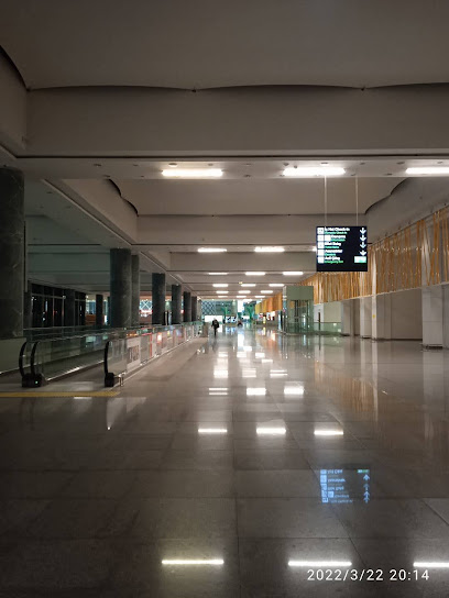 İzban Adnan Menderes Havalimanı İstasyonu